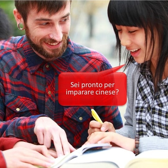 Corsi di cinese, corso di cinese individuale, corso di Cinese