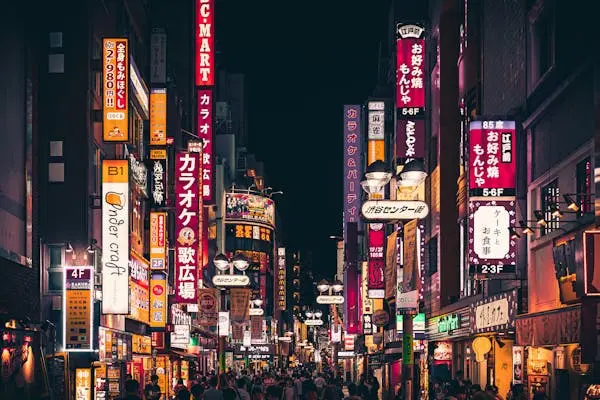 Il giapponese fascino d’oriente WEBP Il giapponese fascino doriente WEBP